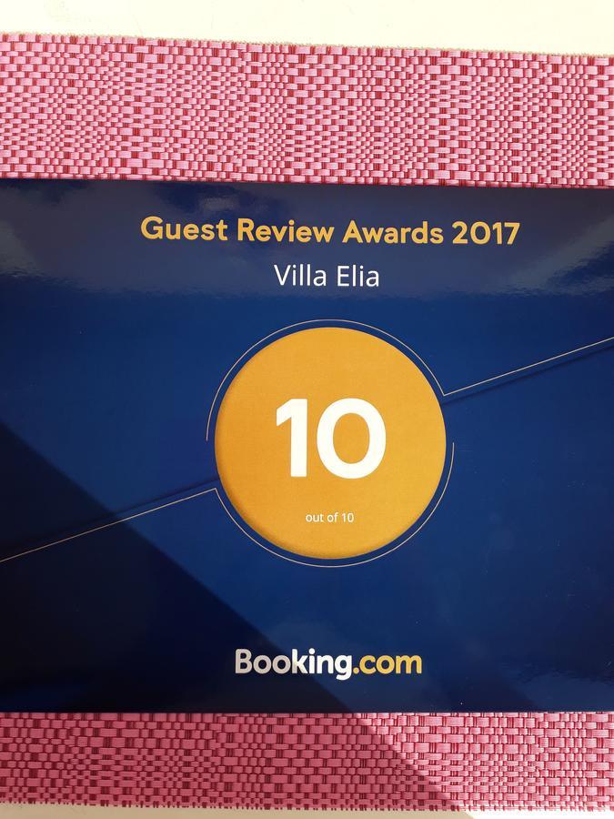 Villa Elia Скала-Сотирос Экстерьер фото